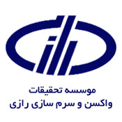 موسسه سرم‌سازی رازی