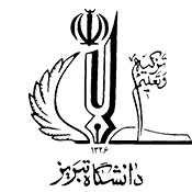 دانشگاه تبریز